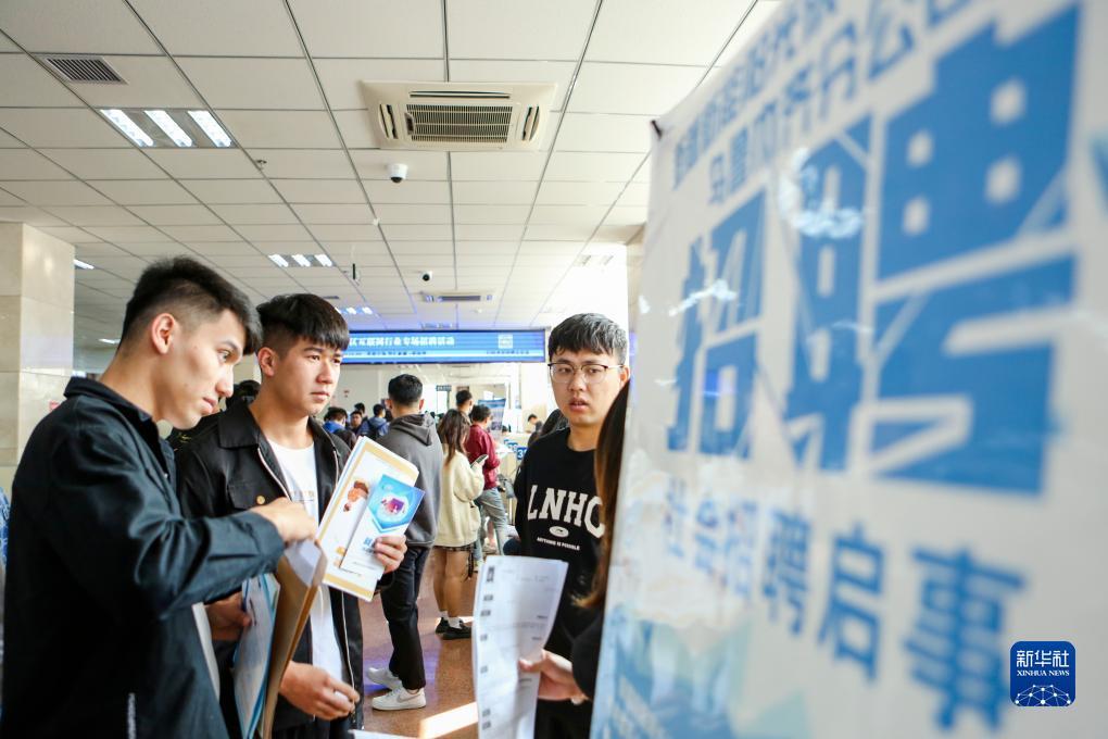 龙虎国际顶级在线